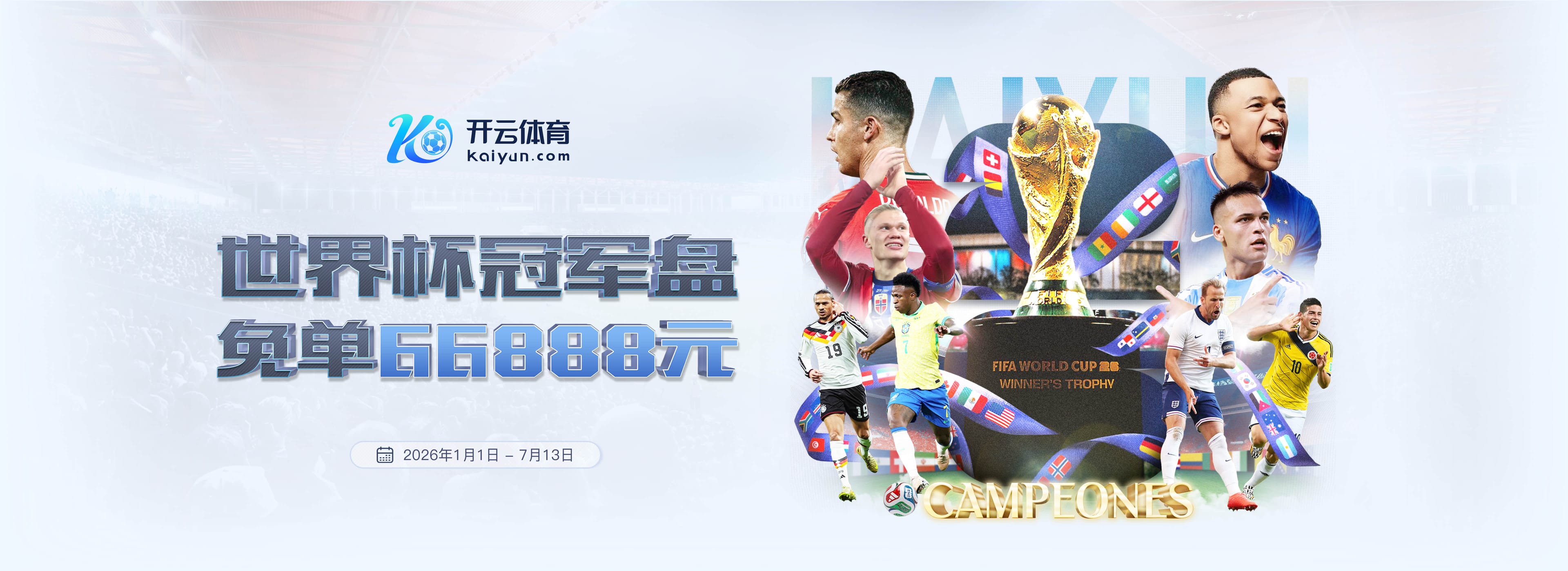 凯发|凯发体育|凯发官方网站