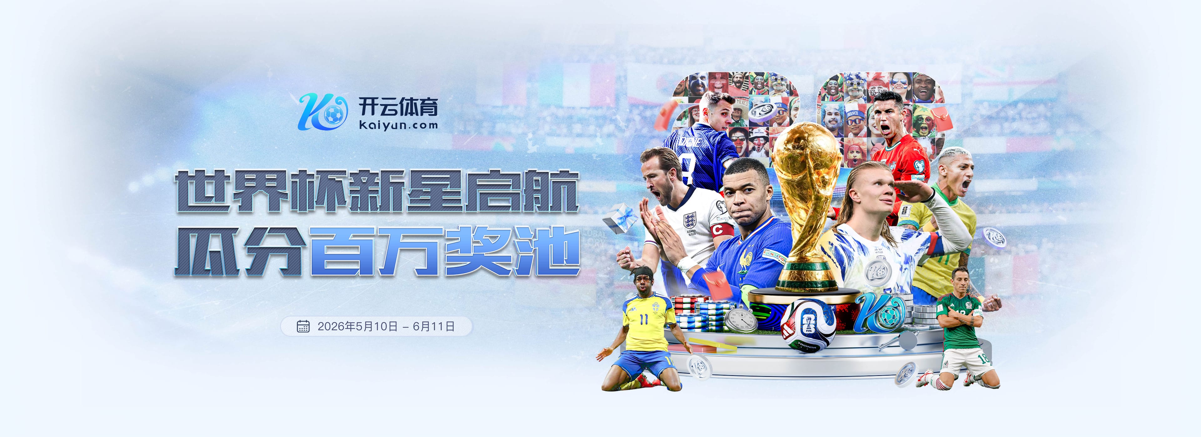 凯发|凯发体育|凯发官方网站